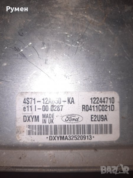 ECU ENGINE CONTROLLER FORD MONDEO 4S71-12A650-KA, 4S7112A650KA, 12244710, R0411C021D, снимка 1