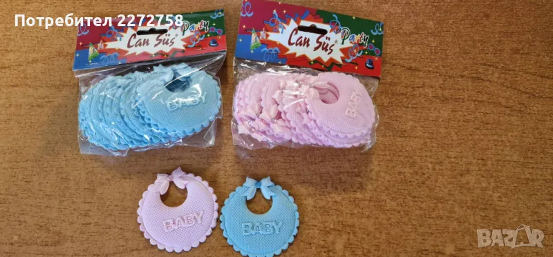 Нови подаръци за гости лигавници за погача, рожден ден, раждане на бебе, снимка 1