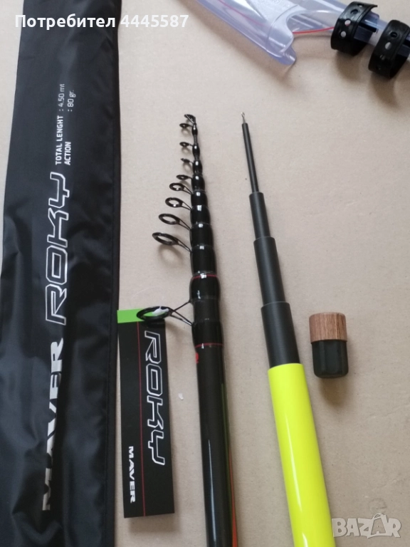 Комплект въдици за риболов на плувка, снимка 1