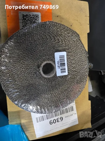 Термоизолационна лента за генерации 1100 °C, снимка 1