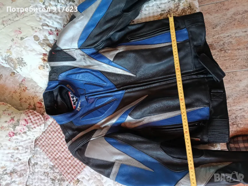 Мото Яке , снимка 1