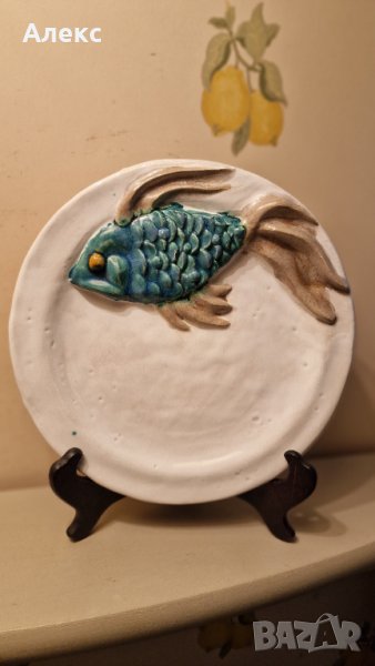 Керамика, ръчна груба изработка, 760гр–Германия., снимка 1