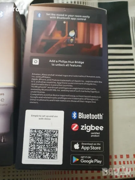 philips hue ambiance, снимка 1