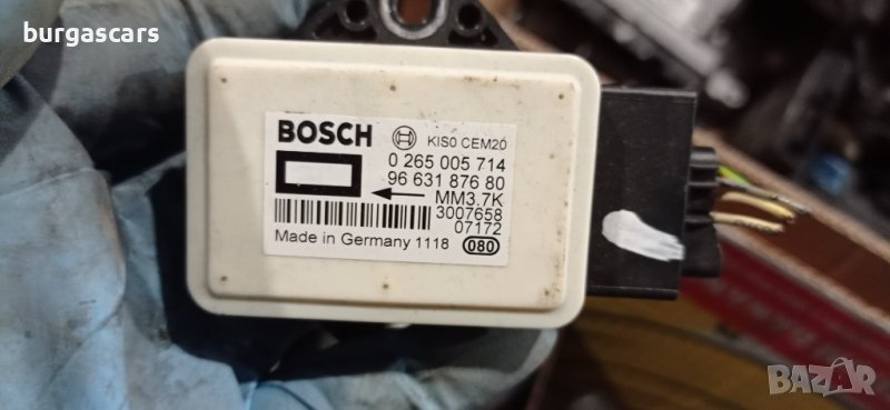 ESP сензор 0 265 005 714 Peugeot 407 - 50лв, снимка 1