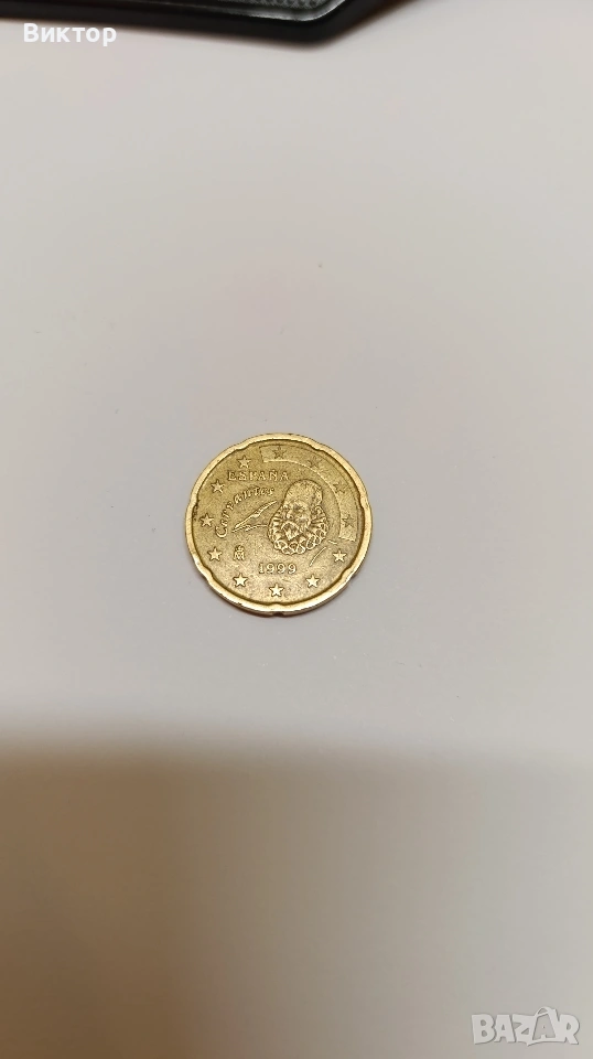 евро монети, снимка 1