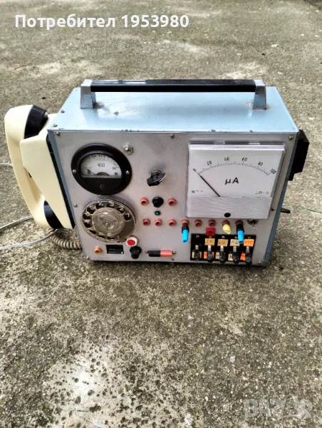 Телефонна централа, снимка 1