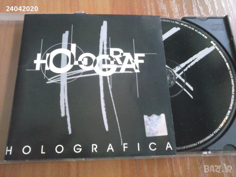 Holograf – Holografica оригинален диск, снимка 1