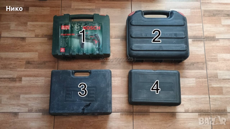 куфари за дрелки BLACK&DECKER; Bosch PSB500RE; TOP CRAFT., снимка 1