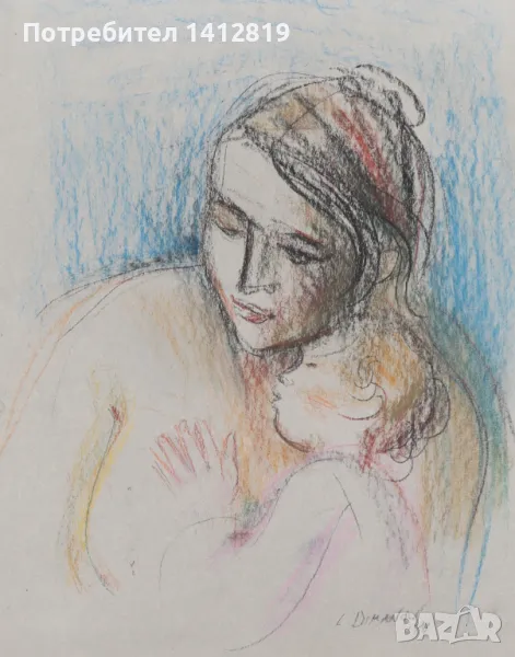 Любен Диманов (1933-2023) голяма рисунка картина, снимка 1