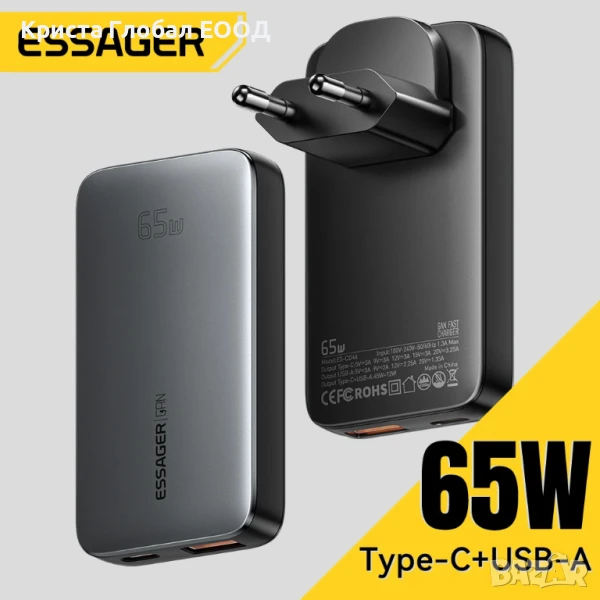 Зарядно Essager ES-CD46 ABS, GaN, 65W, Dual USB-C/USB-A, снимка 1