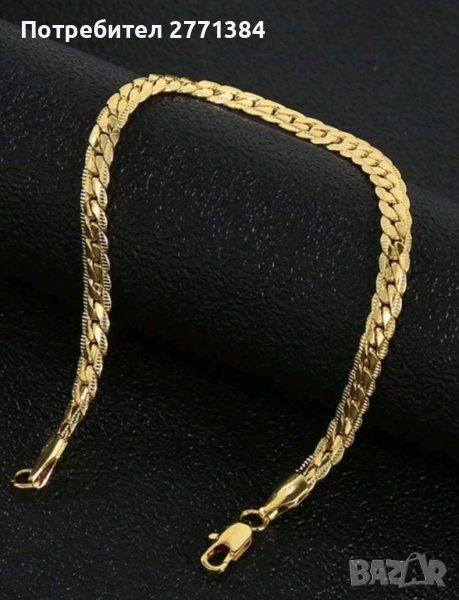 Златна гривна от Медицинско злато медицинска стомана . Изпращаме по Спиди или до Еконт с опция прегл, снимка 1