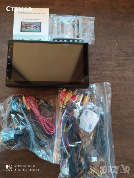 Продавам навигация за кола, снимка 1