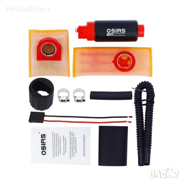 Бензинова помпа висок дебит 340 литра на час, снимка 1