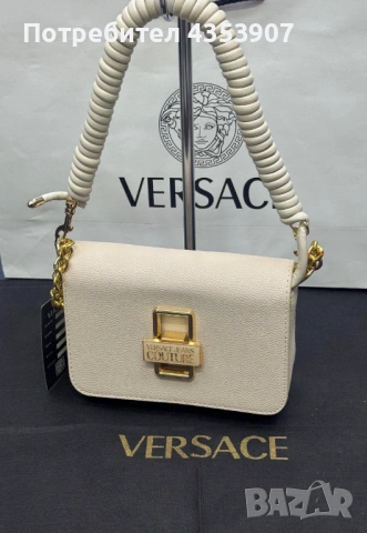 Versace ДАМСКА ЧАНТА, снимка 3 - Чанти - 53827696