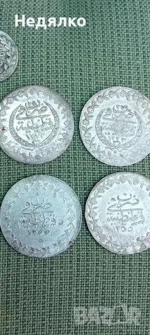 Стари турски монети,9броя,злато,сребро , снимка 18 - Нумизматика и бонистика - 50080798