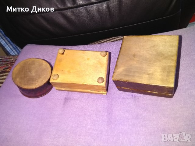 Малки дървени кутии от соца 3 броя за бижута и други, снимка 5 - Декорация за дома - 41781907