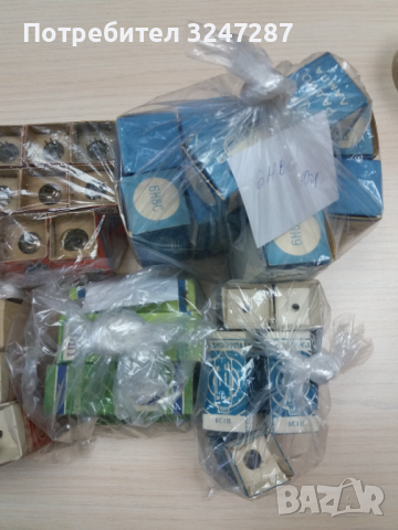 Радиолампи Нови - Руски