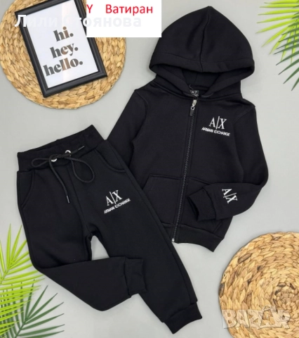 ДЕТСКИ ВАТИРАНИ СПОРТНИ ЕКИПИ, снимка 4 - Детски комплекти - 52170436