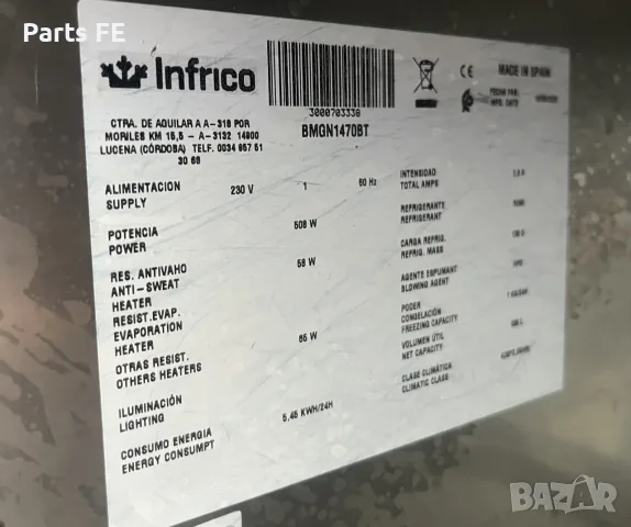 хладилна маса шкаф Infrico професионална маса охладителна profesionalna hladilna masa, снимка 8 - Обзавеждане на кухня - 56211647