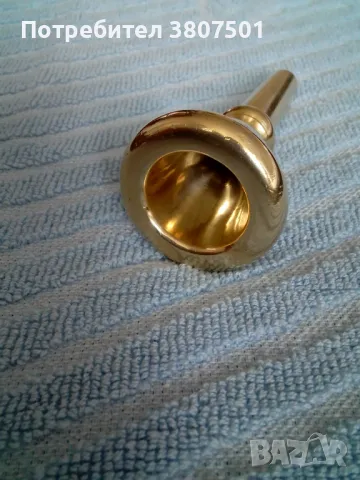 Мундщук за БАСФЛИГОРНА, БАРИТОН, снимка 3 - Духови инструменти - 49667005