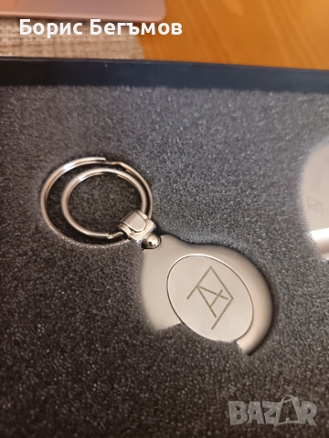 Сувенир ключодържател и пепелник, снимка 3 - Декорация за дома - 53689605