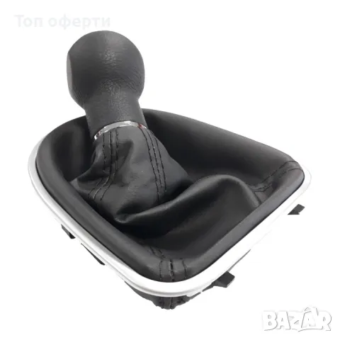 Топка за скоростен лост с маншон съвместима с Seat AlteaLeonToledo с 5 скорости, снимка 3 - Аксесоари и консумативи - 48700857