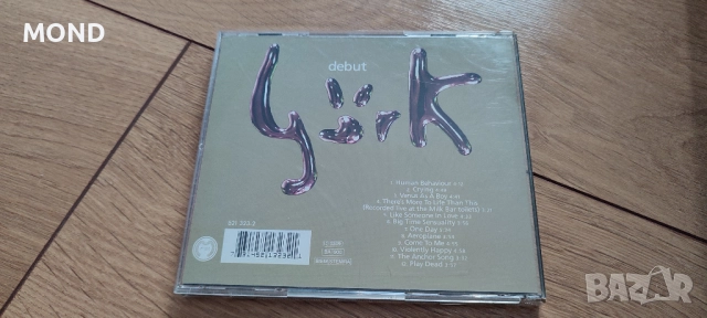 Björk - Debut, снимка 9 - CD дискове - 52857130