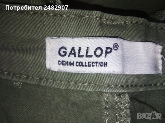 Дамски спортен панталон, снимка 13 - Панталони - 41370641