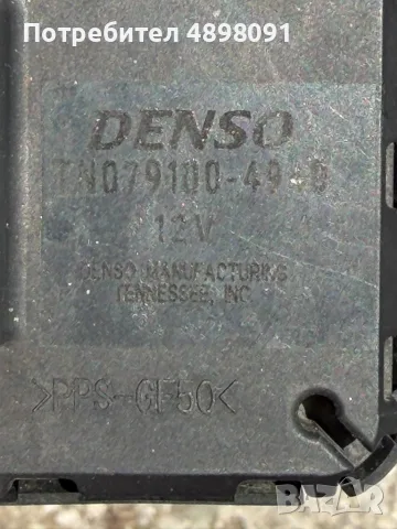 Компютър автоматична скоростна кутия Toyota U660 – DENSO TCM, снимка 7 - Части - 56024579