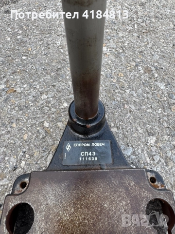 Стойка за бормашина, снимка 3 - Бормашини - 52385733