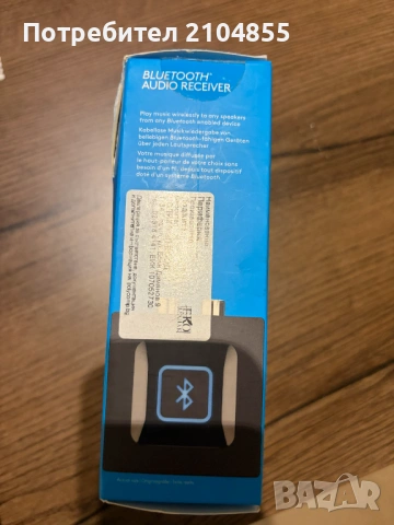 LOGITECH BLUETOOTH AUDIO ADAPTER, снимка 2 - Други - 53263374