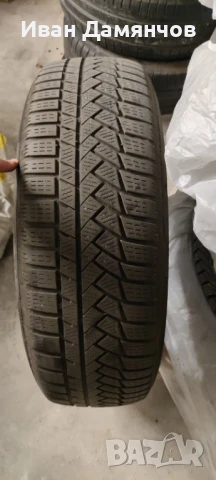 Джанти с гуми 17 Alutec -Germany. 7.0JX17H2 ET40 5x112, снимка 3 - Гуми и джанти - 50907319