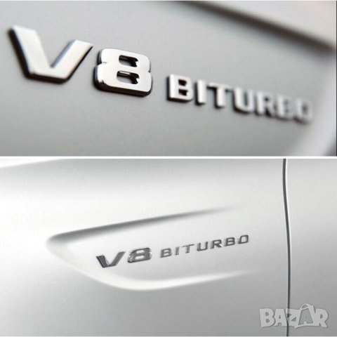 емблема V8 BITURBO Мерцедес Mercedes AMG сива битурбо, снимка 2 - Аксесоари и консумативи - 42686599