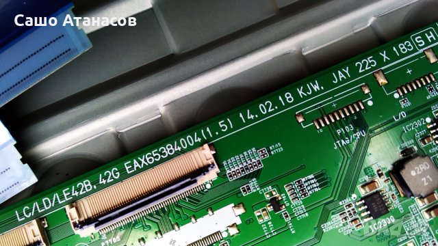 LG 47LB650V със счупена матрица ,LGP474950-14PL2 ,EAX65384004(1.5) ,LGSBW41 ,LC470DUH (FG)(P2), снимка 12 - Части и Платки - 35849744