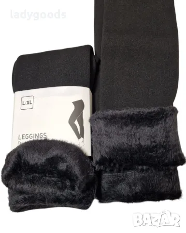 Дамски клинове.Термо клин., снимка 4 - Клинове - 48470022