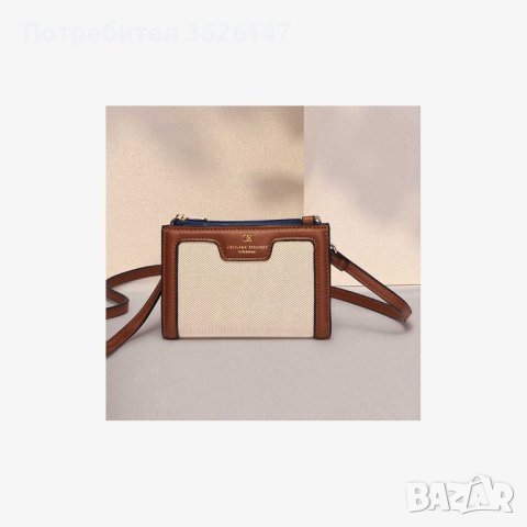 Дамско портмоне   accolade.Плюс дълга дръжка,става като мини чантичка.Цина 20 лв