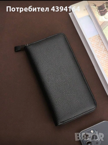Мъжко портмоне тип клъч, снимка 4 - Портфейли, портмонета - 53228415