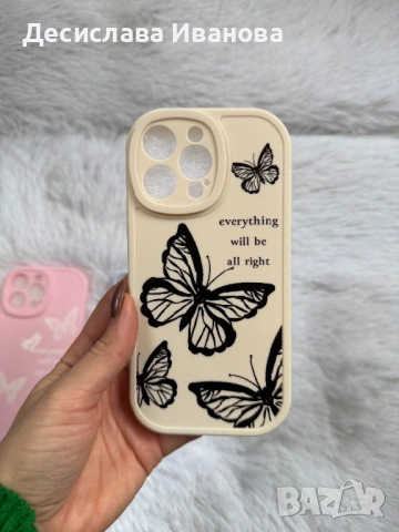 Кейсове за iphone 14 pro max , снимка 2 - Калъфи, кейсове - 53323814