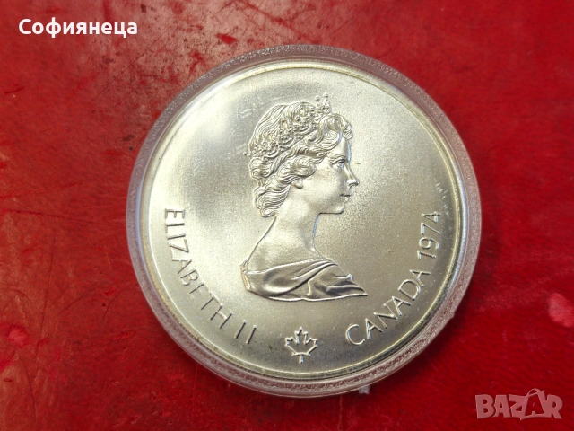 Канада 5 долара 1974 XXI летни олимпийски игри, Монреал 1976 г., снимка 2 - Нумизматика и бонистика - 53627011
