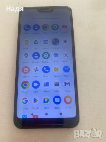 Xiaomi Mi A 2 Lite - 32GB/3GB ,кутия,зарядно,Dual SIM