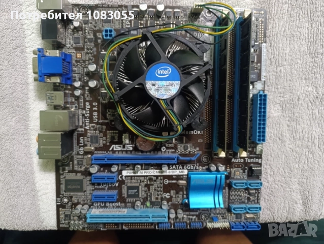 КИТ Геймърско Дъно Asus P8H61-M PRO + Intel i5-3470 + 8GB RAM | Socket 1155
