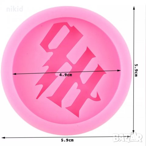 Хари Потър harry potter лого силиконов молд форма декорация торта фондан шоколад смола, снимка 3 - Форми - 35991888