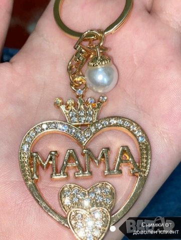Ключодържател Мама за подарък , снимка 4 - Други - 41816858