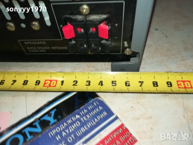 KENWOOD 1711241244 LNWCR, снимка 13 - Ресийвъри, усилватели, смесителни пултове - 47998670