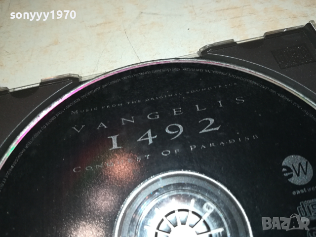 VANGELIS 1492 CD-MADE IN GERMANY 0703241105, снимка 10 - CD дискове - 44649909