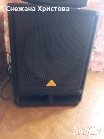 бокс 18 с вграден усилвател и колна 15 активна с блутут и алкс кабел 