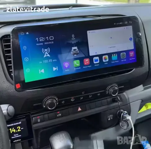 CITROEN JUMPY/PEUGEOT expert / TOYOTA proace (2016 - 2022) 9''Андроид Навигация, 9425, снимка 4 - Навигация за кола - 38058925