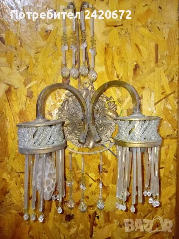 Старинен  кристален  аплик, снимка 4 - Други ценни предмети - 47787315