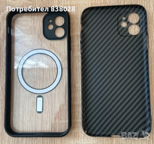 Кейсове за Iphone 11, снимка 2 - Калъфи, кейсове - 50778273