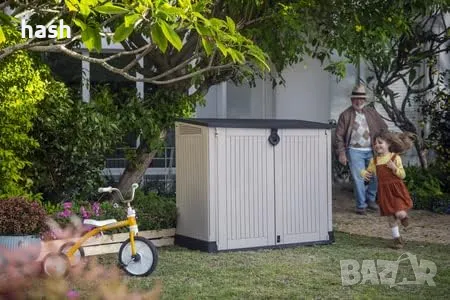 Keter Store It Out Midi 17197253 Пластмасов градински навес Бежово кафяв 845 L 130 x 74 x 110 cm, снимка 4 - Градински мебели, декорация  - 48566039